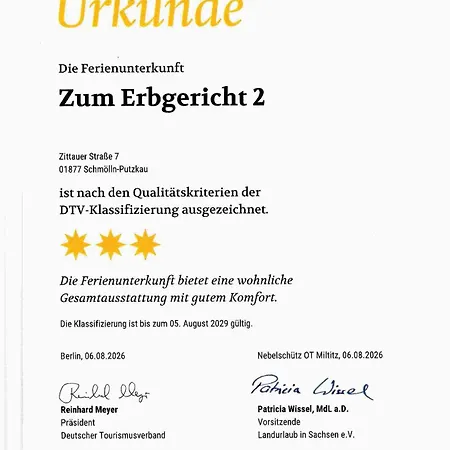 Erbgericht Putzkau